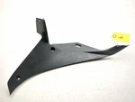 18-25 Suzuki GSX250R Left Side Frame Cover Panel 94462-20K00. Fixed Price $44.93.