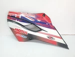 Aftermarket Left Radiator Shroud 2016 Husqvarna 15-16 #tg. Fixed Price $35.76.