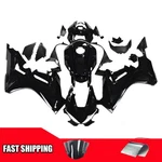 Sc Glossy Black Injection Mold Fairing Kits For Honda CBR1000RR 2017-2025 Body. Fixed Price $299.99.