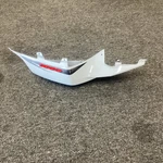 2007-08 Suzuki GSXR1000 Oem Frame Cover 47110-21H10-YBD White. Fixed Price $85.00.