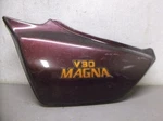 Used Left Side Cover For 1984 To 1985 Honda VF500C Magna. Fixed Price $49.95.