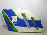 1989 Suzuki Gsxr 750 Left Middle Fairing Side Cover Cowling 94441-17C0. Fixed Price $99.95.