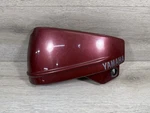 1998-2003 Yamaha Star XVS650 Left Storage Cover 4TR-21711-0. Fixed Price $49.99.