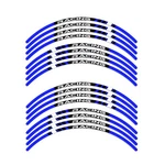 Blue Stripe 17 Inch Edge Rim Sticker For Kawasaki Ninja ZX-14R 16 18 19 20. Fixed Price $33.87.