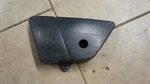 1979-1980 Suzuki OR50 Left Side Cover Fairing Panel 47211-46200 DF295. Fixed Price $29.98.
