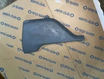 80 Suzuki Gs 1100 Right Side Fairing. Fixed Price $63.43.