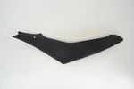 Suzuki Gsx-r 1000 Right Side Fairing Cover 47411-21H00 2008 2944484. Fixed Price $68.47.