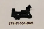 Yamaha Yzf R6 08 16 Plastic Power System Mount Wiring Harness Support. Fixed Price $24.95.