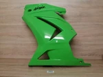 Kawasaki 2009 ZXR250 Lh Side Fairing 325ZX44. Fixed Price $256.44.