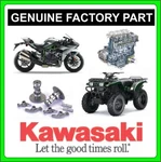 Kawasaki Oem Part Cable,throttle 54012-125. Fixed Price $122.54.