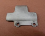 01-06 2004 Bmw Rear Master Cylinder Cover. Fixed Price $23.80.