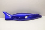 Oem Yamaha 4TV-Y2171-1M-P4 Side Cover Nos. Fixed Price $135.99.