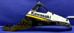 Kawasaki Left Lower Fairing Ninja 500 2024-2026 Oem 55028-0888-H8. Fixed Price $115.58.