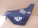 Kawasaki Right Side Cover Fairing 36001-1071-H8 Ltd Pw. Fixed Price $14.95.
