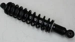 2016-2021 Yamaha Shock Absorber Kobiak 700 Oem B16-F3350-00-00. Fixed Price $90.93.