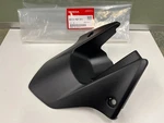 Honda Rear Fender Tire Hugger Mud Guard Cowling Fairing 2012-2023 CBR1000RR. Fixed Price $32.00.
