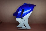 2008-2012 Suzuki Katana GSX650F Right Side Mid Fairing Cover Panel. Fixed Price $159.49.