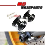 Billet Swingarm Protectors Spools Pair Fit Aprilia Tuono V4R 1000 Caponord 1200. Fixed Price $44.51.