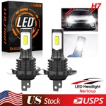 For Yamaha FZ07 MT07 Led Headlight Plug And Play Lights Fits 2014-2020. Fixed Price $18.37.