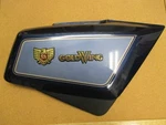 1984 Honda GL1200I Right Side Cover. Fixed Price $50.00.