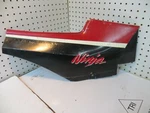 1984-1985 Kawasaki ZX900 Ninja Right Side Cover Panel. Fixed Price $20.00.