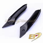 2006-2008 Triumph Daytona 675 Carbon Fiber Intake Dash Panel Cover Fairing. Fixed Price $98.87.