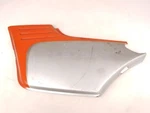 1980 Honda CB750F Left Side Cover Panel Fairing 83700-438 Free Shipping. Fixed Price $121.87.
