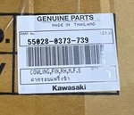 Kawasaki Oem 55028-0373-739 Cowlingfinrhm.f.s. 2013-2015. Fixed Price $98.78.