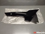 Yamaha Genuine Nos Fj 600 1985 Rh Side Panel Pn 33M-21721-00-6G. Fixed Price $100.45.