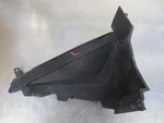 EB1121 2016 Zero Dual Sport Fxs Lh Left Side Controller Cover. Fixed Price $9.99.