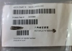 Polaris 0450880 Flange Nut Genuine Oem New (each). Fixed Price $8.99.