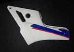 Honda Interceptor Left Side Cover Fairing White/red/blue Cowl Bod. Fixed Price $51.99.