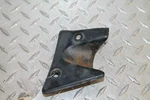 1984 Honda Sabre VF700S Left Front Frame Side Cover 61403-MB0-700. Fixed Price $14.05.