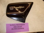 1981 Honda GL1100 Goldwing Oem Right Side Panel Cover Emblem Body Access. Fixed Price $98.00.