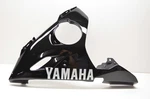Oem Yamaha 5SL-Y2808-40-P4 Under Cover Assembly Nos. Fixed Price $242.24.
