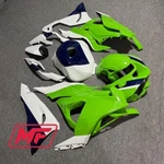 Monster Fairings Full Kit Kawasaki ZX-6R 2024 Green Black White + Windshield. Fixed Price $1350.02.