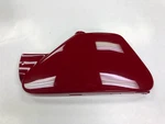 2F3-21721-00-E9 Yamaha Right Side Cover Panel. Fixed Price $59.95.