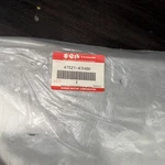 47521-47H00-000 Suzuki Cover,frame Side,l 4752147H00000, New Genuine Oem Part. Fixed Price $30.00.