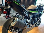 Kawasaki Ninja ZX-6R Abs 2024 Cover-tail,lh,p.r.white 36041-0051-68N. Fixed Price $191.70.