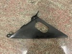 2011-2026 Suzuki GSX-R600 GSX-R750 Rh Right Inner Fairing Panel Oem 94461-14J0. Fixed Price $29.99.