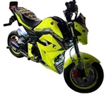 Fairing Set Yellow Th Y-196 Compatible Fit For Honda MSX125SF. Fixed Price $298.30.