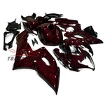 Red Forged Carbon Fiber Fairing +tank Cover Suzuki GSXR1000 2005-2006 Kit. Fixed Price $567.14.