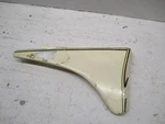 1982 Yamaha Xt 125 Right Side Cover Panel Plastic 15A-21721-00. Fixed Price $33.75.