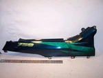 Suzuki Right Side Frame Cover 47110-21C90-Y98 Katana Lm. Fixed Price $49.95.