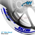 J03 17'' Rim Sticker Strip Tapes Vinyl Decal For Yamaha MT01 MT10 MT09 MT07. Fixed Price $30.43.