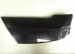 Kawasaki 36001-052-8E Midnight Blue Left Side Cover KZ750. Fixed Price $29.99.