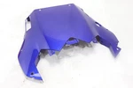 08-13 Yamaha Yzf R6 Oem Rear Back Undertail Fairing Cowl Fender. Fixed Price $63.99.