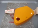 Nos Honda Oem Tool Box Cover 1963 CA105T 1964 CT200 1966 CT90 83500-041-000XB. Fixed Price $245.00.