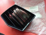 Nos Oem Factory Yamaha XVZ12 XVZ13 26H-2837N-01-33. Fixed Price $69.99.