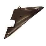 01 02 03 Suzuki Gsxr 750 600 Left Inner Fairing. Fixed Price $21.59.